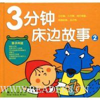  3���Ӵ��߹���(2)