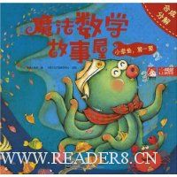  ħ����ѧ������:С����,��һ�㡤�ϳɷֽ�