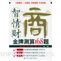  �������̲��̽��Ʋ���168��