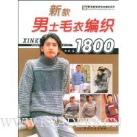  �¿���ʿë�±�֯1800