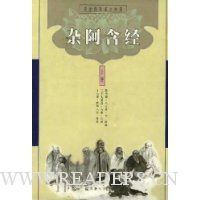  �Ӱ�����(������)