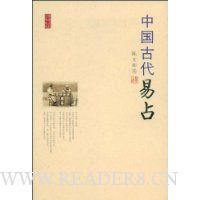  �й��Ŵ���ռ