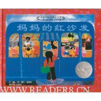  ����ĺ�ɳ��