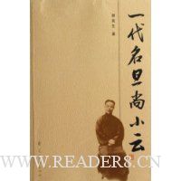  һ��������С��