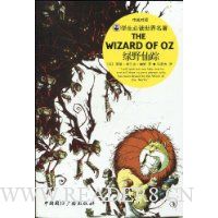  ��Ұ����(��Ӣ����)