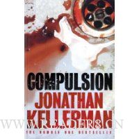  Compulsion Export Trade