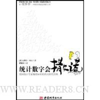  ͳ�����ֻ�����:����ͳ��ר�ҳ���50���ΰ��ʱ������