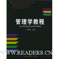  ����ѧ�̳�