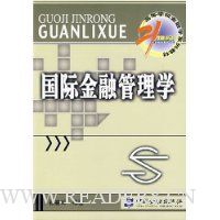  ���ʽ��ڹ���ѧ