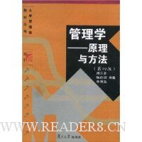  ����ѧ:ԭ���뷽��(��4��)