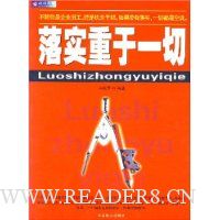  ��ʵ����һ��