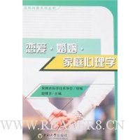  ��������������ͥ����ѧ