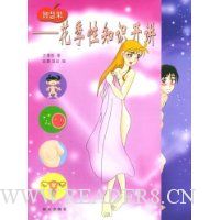  �ǻ۹���������֪ʶ����