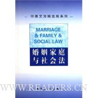  ������ͥ����ᷨ