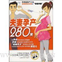  �����в�280��