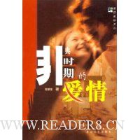  �ǵ�ʱ�ڵİ���