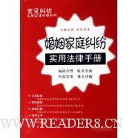  ������ͥ����ʵ�÷����ֲ�