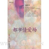  �����鰮��