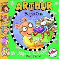  Arthur Helps Out