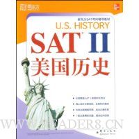  �¶�����SAT II������ʷ