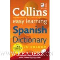  Collins Easy Learning Spanish Dictionary