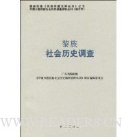  ���������ʷ����