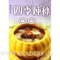  ļ100:100ļζƷ