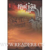  ���汦��:Ѱ�����ı���