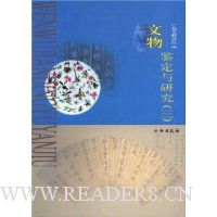  ����������о�3