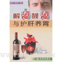  ����Ѿ��뻤����θ