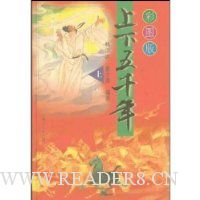  ������ǧ��