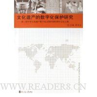  �Ļ��Ų������ֻ������о�