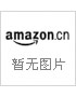 Windows Me 中文版 Office2000中文版网页浏
