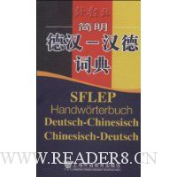  �����º�-���´ʵ�