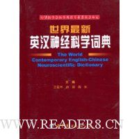  ��������Ӣ���񾭿�ѧ�ʵ�