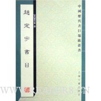  �Զ�����Ŀ