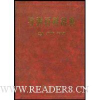  �����ٿƴǵ�