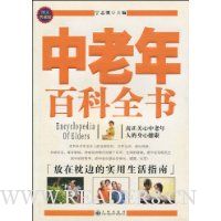  ������ٿ�ȫ��(ͼ�ĵ�ذ�)