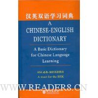  ��Ӣ˫��ѧϰ�ʵ�