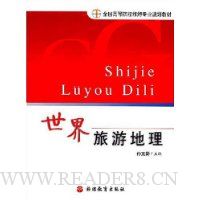  �������ε���