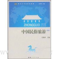  �й���������(�±�)