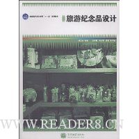  ���μ���Ʒ���