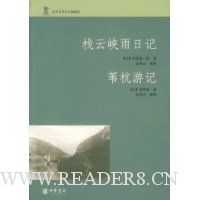  ջ��Ͽ���ռ�:έ���μ�