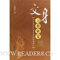  ����ϰ���о�