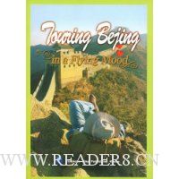  �ŷ�����䱱��(Ӣ��)