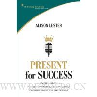  Present for Success