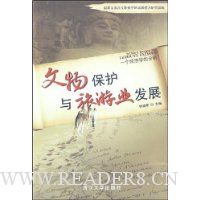  ���ﱣ��������ҵ��չ