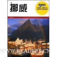  Discovery����ѡָ��:Ų��