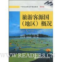  ���ο�Դ��(����)�ſ�