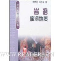  �������ε���